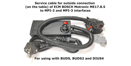 Connection adapter for ECM BOSCH ME17.8.5